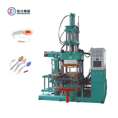 Le prix de la petite machine de moulage par injection pour fabriquer un ballon de masque de laryngée médicale